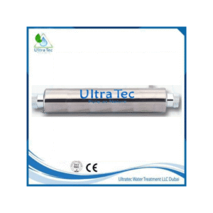 Ultraviolet Water Sterilizer ( 1-2- GPM ) Domestic System